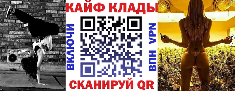 Купить наркотики сайты Нея Марихуана  Мефедрон  KRAKEN ONION  Гашиш  Alpha-PVP 