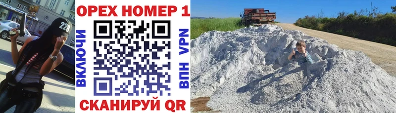 Кокаин Колумбийский  Нея 