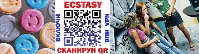 kraken как войти  Нея  Экстази 280 MDMA 