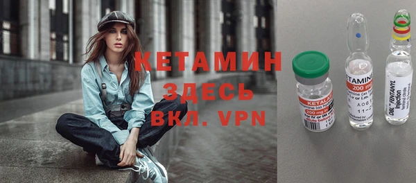 бутик Алексеевка