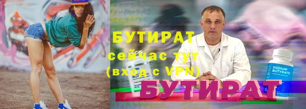 дурь Аркадак