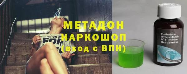 дурь Аркадак