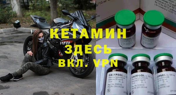бутик Алексеевка