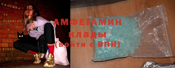 наркотики Арсеньев