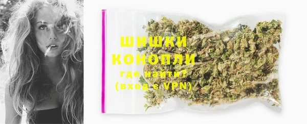 дурь Аркадак