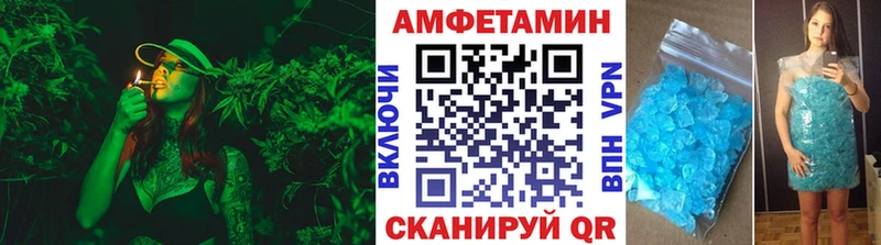 Метамфетамин Декстрометамфетамин 99.9% Нея